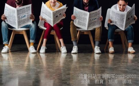 浙江震元石杉碱甲片说明书中组成是什么