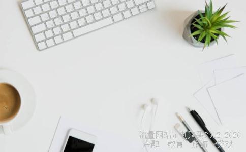 小麦财经股票网-小麦财经股票网靠谱吗？