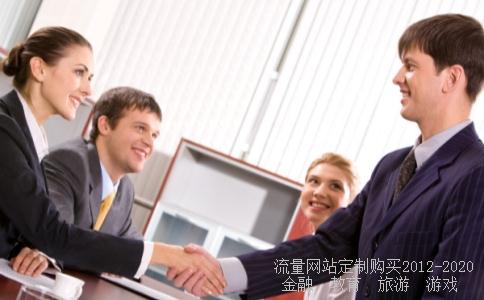 五洲交通-五洲交通怎么操作？