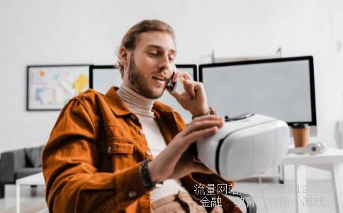 买股票需要注意哪些新闻？