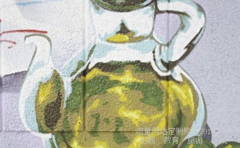 西山煤电能不能涨到23块？