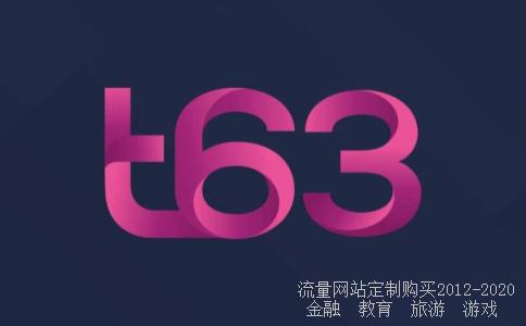 股票万家乐为什么突然盘中临时停盘？