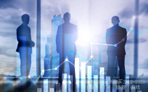 金龙机电股份有限公司东莞分公司怎么样？