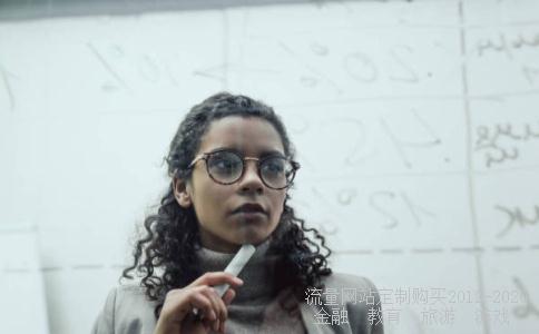 中天证券同花顺手机下载