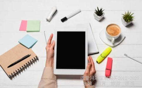 
求沪港通相关股票？
