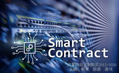 
深圳沃尔德留学怎么样
