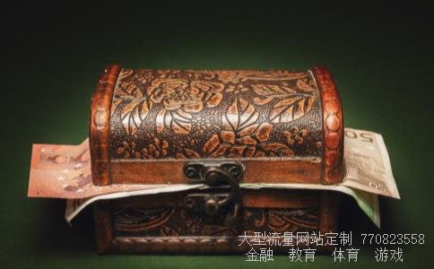 (新华保险交二十年一年交一千三百六是什么?怎么样?险)新华保险20年后取可信吗图 (新华保险交二十年一年交一千三百六是什么?怎么样?险)新华保险20年后取可信吗图