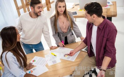 航天通信股票这次停牌为什么