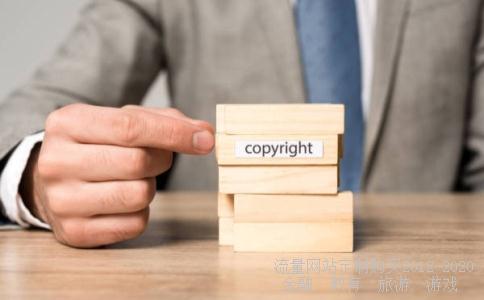 
四川广安爱众股份有限公司电力事业部城南供电所怎么样？
