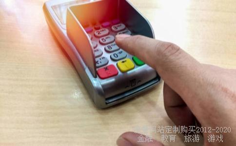 积成电子和中国西电哪个好?