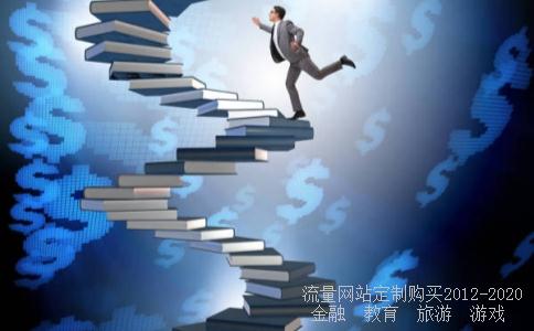 省广股份(002400)有何传闻