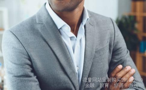 股票涨跌原理-股票的涨跌原理是什么？