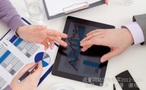 关于股票碧水源300070