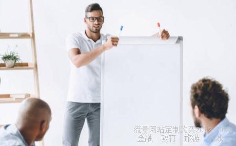 股票的涨跌原理是什么？