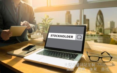 (股票 广联达(002410))广联达股票图 (股票 广联达(002410))广联达股票图