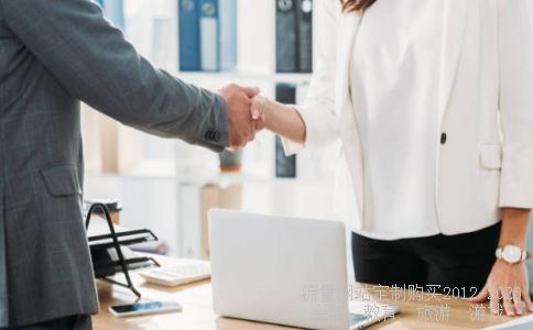 橡果国际购物网放心吗?