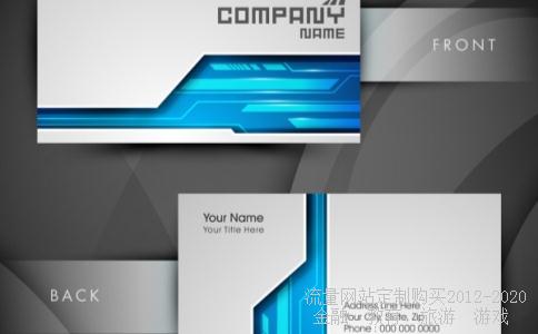 
糖股票有哪些 糖上市公司一览
