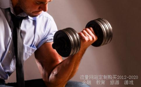 五洲交通的公司简介