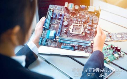 蚌埠丰原集团怎么样？