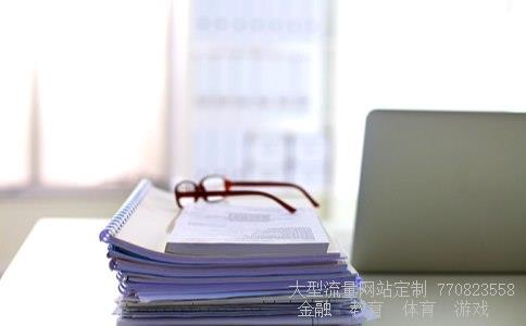 (万一2015年股市崩盘会有什么样的后果)2015股市暴跌过程图 (万一2015年股市崩盘会有什么样的后果)2015股市暴跌过程图