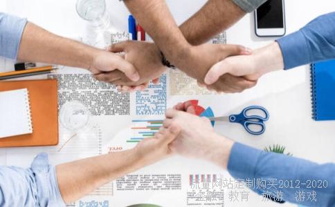 
北京三元集团有限责任公司的公司收购
