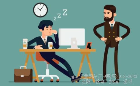 630001华商领先基金怎么样?