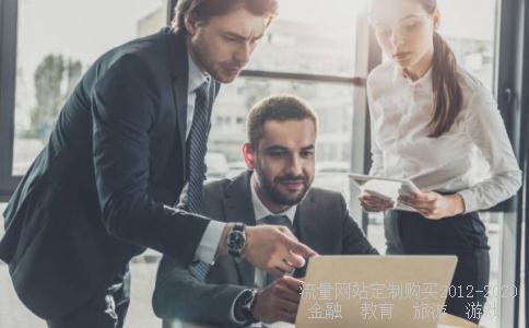 京东618半日成绩单公布