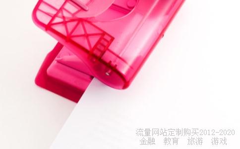 我的市值有八千多为什么不能申购环球印务