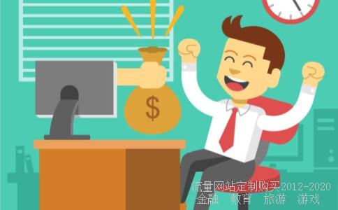 能发金贤重日出东方mp3来我那里吗?395978455,谢谢!!!