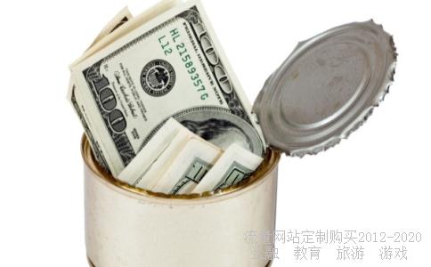 000683远兴能源14满仓被套至今,近期可以解套吗?属于新能源吗?