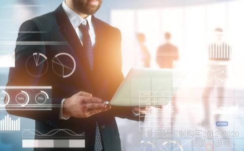 万达信息和万达集团有关系吗