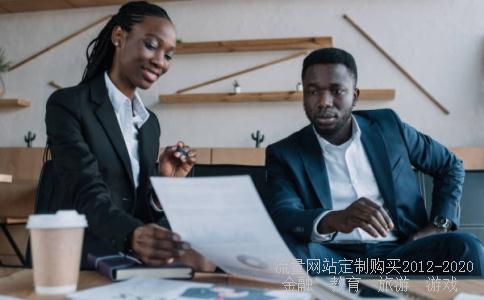 中国农业银行股票可以长期持有吗?