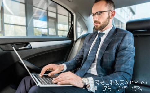 香港股票开盘时间是几点,收盘是几点?