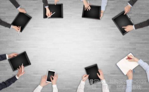 
怎样网上调取林权证。
