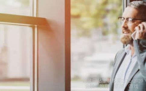 蚂蚁金服与飞利信公司关系,是否借飞利信壳上市?