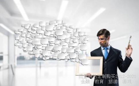 用“蛟龙出海”真的可以选出强势股吗？