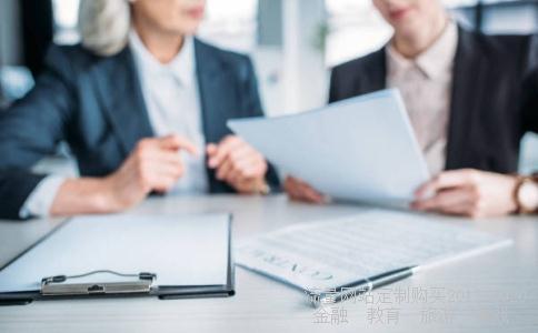 
粤泰股份（600393）今年股价最高是多少，这只股现在适合加仓吗，请高手指点
