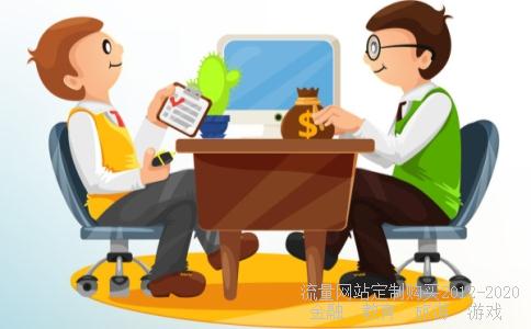 从昨天开始,西南证券新干线打不开电脑显示无法找到程序接入点。。怎么办?