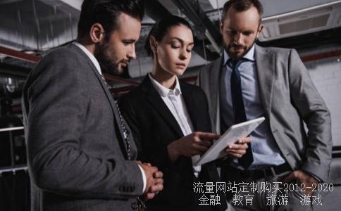 股票基金分时图与基金净值