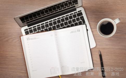 中国华西企业股份有限公司中南分公司怎么样?