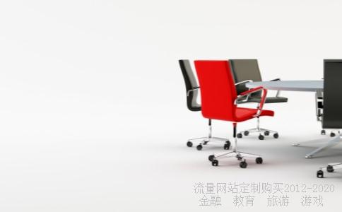 营口港股票主力负数是什么意思还能买吗