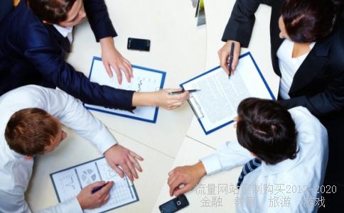 蓝光发展这支股票怎么样?