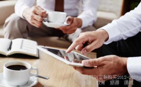 成都新华社分社图像采集中心的服务时间问题