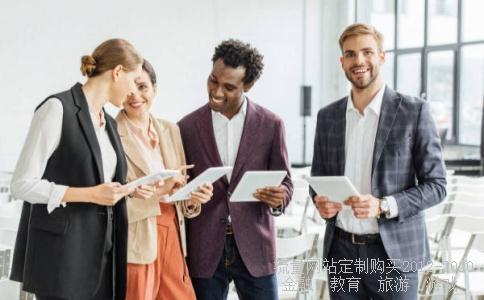 中原环保股份有限公司介绍?