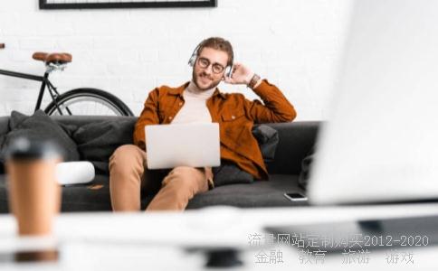 长沙通程控股股份有限公司的介绍?