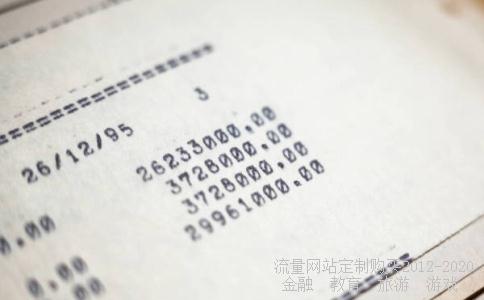 想知道:深圳市鹏华基金管理有限公司在哪