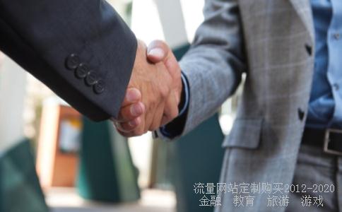 包钢股份-
包钢股份的介绍
