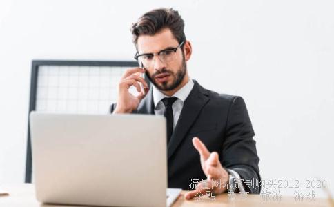 顺发恒业跟民营银行有什么关系吗？