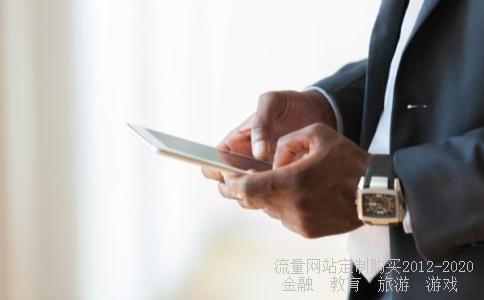 胜高酒店的退房时间?