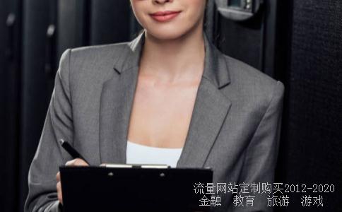 
我是重新组建前买的st贤成的股票现在怎么不能交易
